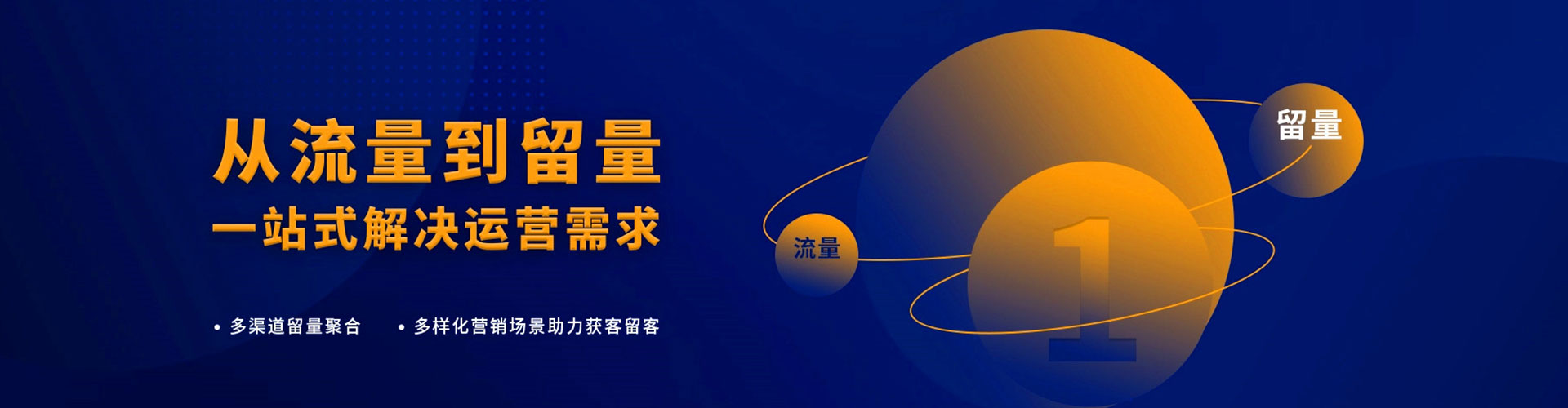 瑞芳百度推广费用