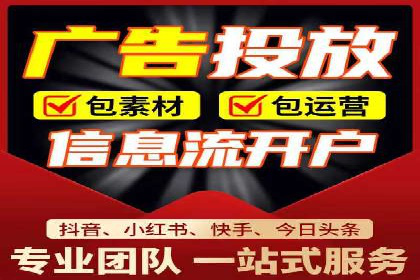 案例分享：如何通过竞价提升品牌知名度