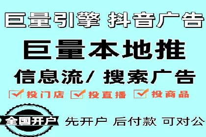 百度竞价包年推广的成效：某公司业务增长案例